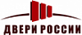 Двери России